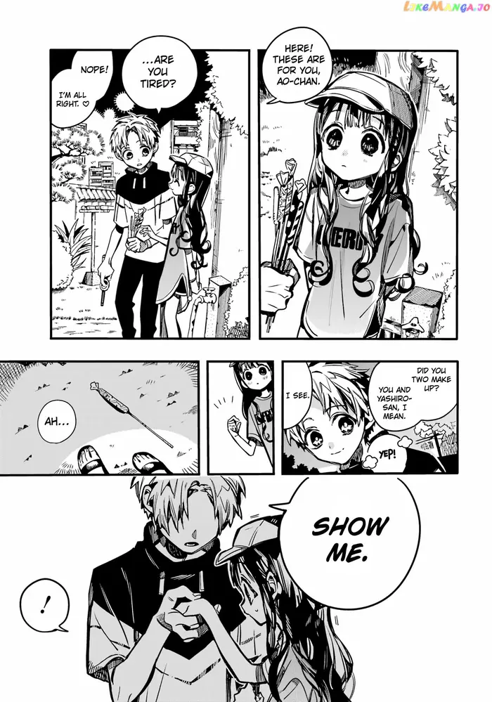 Toilet-Bound Hanako-kun Chapter 96 image 26_optimized